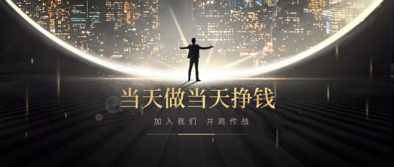 全新短视频种草平台，免费领取视频发布即可得佣金-优优云网创
